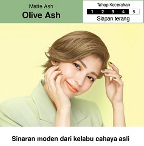 Olive Ash. Tahap Kecerahan: Sederhana Terang. 4 daripada 5