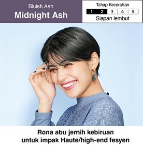 Midnight Ash. Tahap Kecerahan: Sederhana Terang. 2 daripada 5