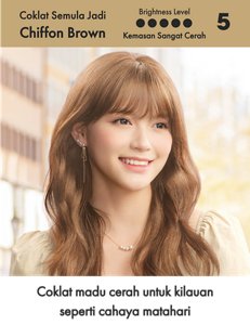 Chiffon Brown. Tahap Kecerahan: Terang 5 daripada 5