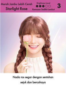 Starlight Rose. Tahap Kecerahan: Terang 3 daripada 5