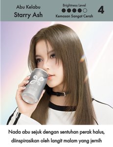Starry Ash. Tahap Kecerahan: Terang 4 daripada 5