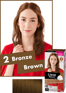 2 Bronze Brown