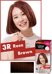 3R Rose Brown