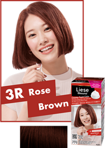 3R Rose Brown