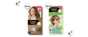 NEW 1 Shiny Brown, NEW 1M Natural Matt Ash