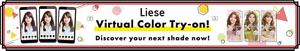 Liese Virtual Color Try-on! Discover your next shade now!