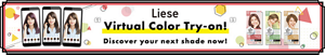 Liese Virtual Color Try-on! Discover your next shade now!