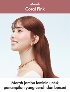 Coral Pink