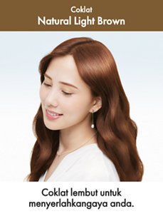 Natural Light Brown