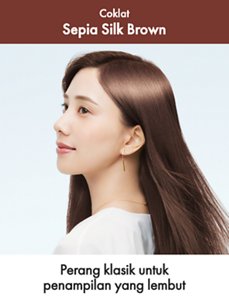 Sepia Silk Brown