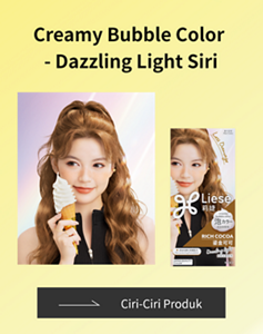 Creamy Bubble Color -Dazzling Light Siri