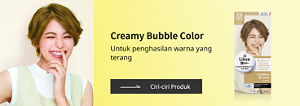 Liese Creamy Bubble Color, Untuk penghasilan warna yang terang