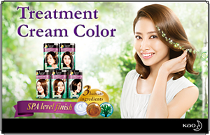 Liese Blauné Treatment Cream Color. The first-ever formula that nourishes your hair while you color, for perfect gray coverage and smoother, shinier hair.