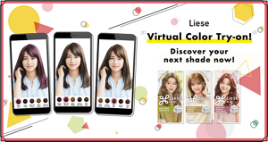 Liese Virtual Color Try-on! Discover your next shade now!