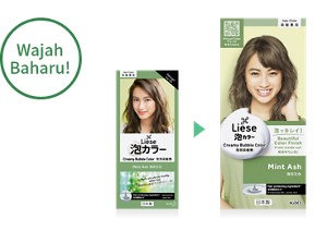 Wajah Baharu! imej produk Liese Creamy Bubble Color