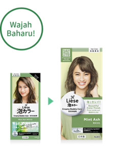 Wajah Baharu! imej produk Liese Creamy Bubble Color