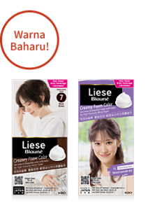 Warna Baharu! imej produk Liese Blauné Creamy Foam Color