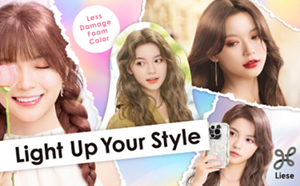 Liese Creamy Bubble Color