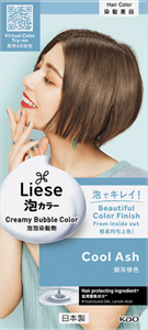 Package image of Cool Ash