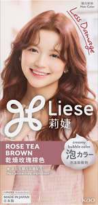 Package image of Rose Tea Brown