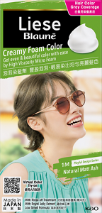 Package image of 1M Natural Matt Ash