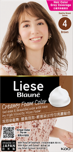 Package image of 4 Brown