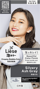 Package image of Silvery Ash Gray