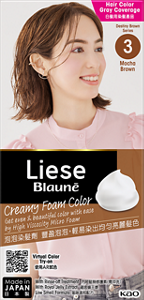 Package image of 3 Mocha Brown