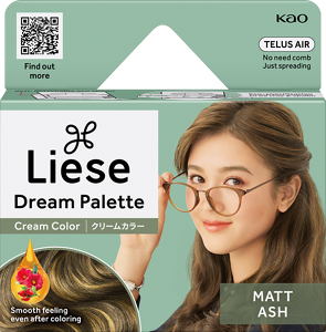 Package image of Matt Ash