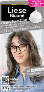 Package image of 1G Natural Sheer Ash