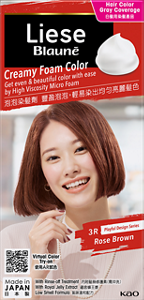 Package image of 3R Rose Brown