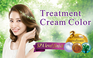 Liese Blauné Treatment Cream Color