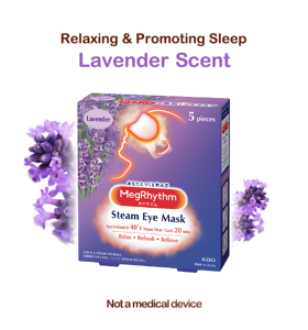 Relaxing & Promoting Sleep Lavender Scent