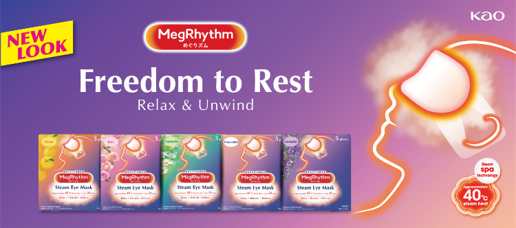 Eye Mask MegRhythm Kao Malaysia