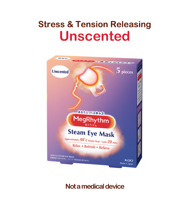 Kao steam eye shop mask malaysia