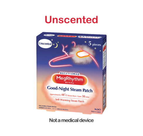 Megrhythm good night deals