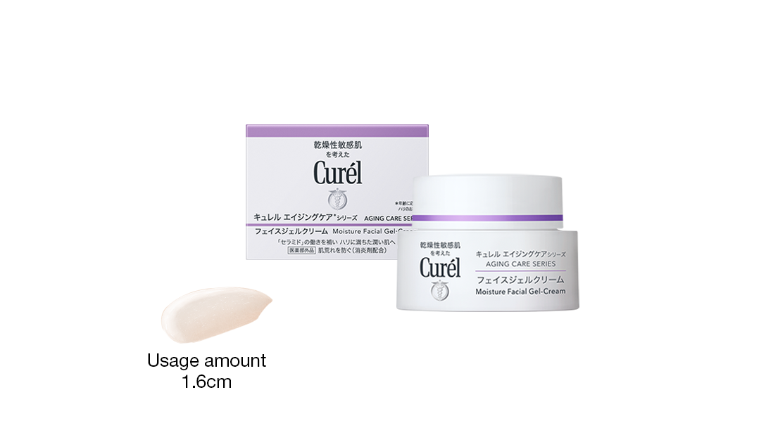 Curél エイジングケア Moisture Facial Gel-Cream Product | Aging care | Kao Curél