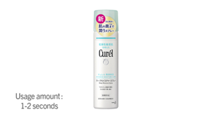 moisture_care_deep_moisture_spray