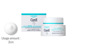 moisture_facial_cream