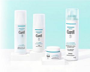 Curél モイスチャーフェイシャルミルク Kao Curel Moisture Face Milk Intensive Care 120ml – Japanese