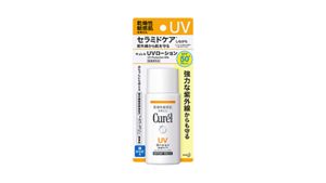 curel uv protection face cream