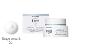 Curel_Whitening_Care_Moisture_Facial_Cream
