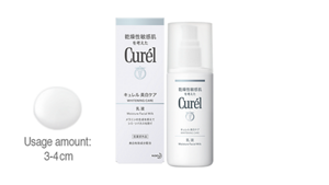 Curel_Whitening_Care_Moisture_Facial_Milk