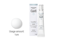 Curel_Whitening_Care_Whitening_Moisture_Essence