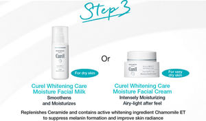 step3 Smoothens and Moisturizes or Intensely Moisturizing Airy-light after feel