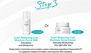 step3 Smoothens and Moisturizes or Intensely Moisturizing Airy-light after feel