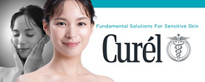 Fundamental Solution for Sensitive Skin Curél