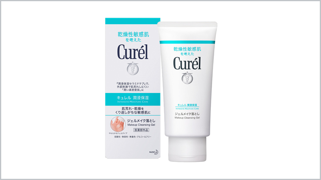 User Testimonials Kao Curel