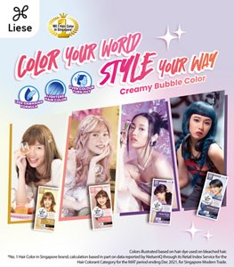 Liese Creamy Bubble Color COLOR YOUR WORLD STYLE YOUR WAY