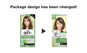 Package design has been changed!